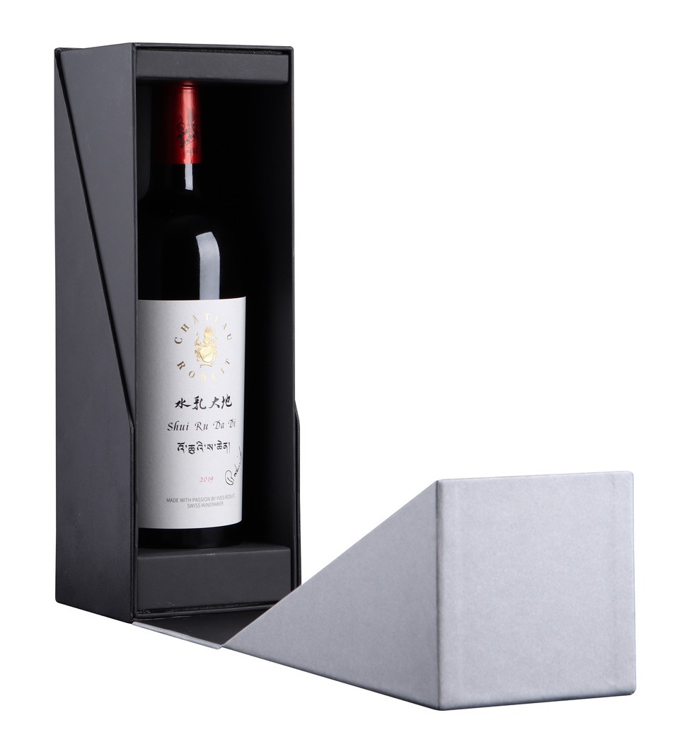 La cuvée Shui Ru Da Di, un vin de garde produit à 4500 bouteilles. La cuvée Shui Ru Da Di, un vin de garde produit à 4500 bouteilles.